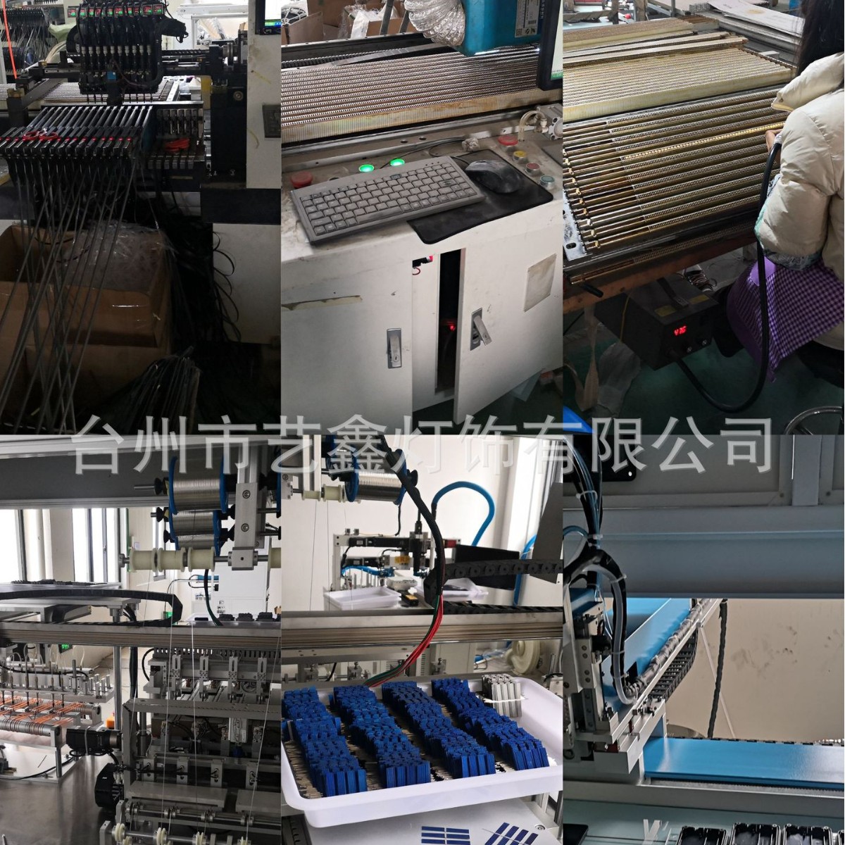 led bare string copper wire lamp, running water, synchronous flash, fireworks lamp, Christmas Holiday Decoration lamp