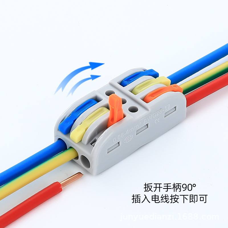 Quick Terminal Block KV-212 KV-313 KV-424 KV-426 KV-436 KV-439 Connector