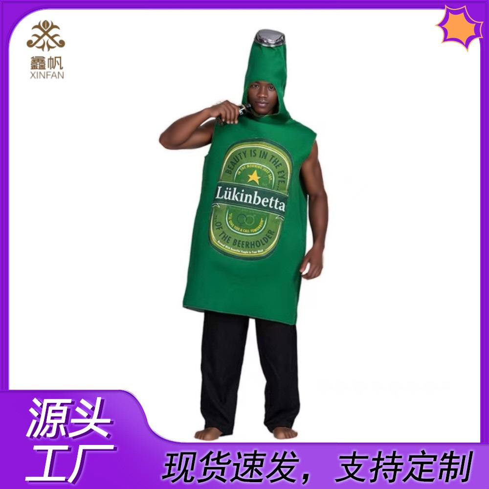 Костюм для косплея на Хэллоуин, одежда из губки, для взрослых