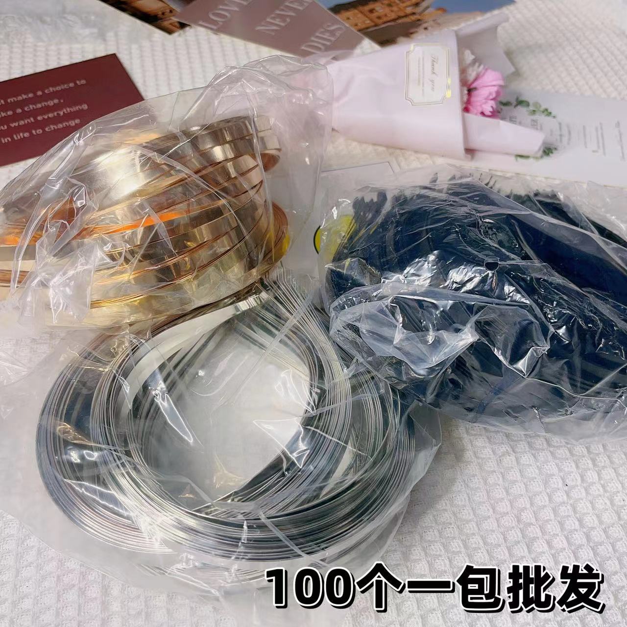 diy headband material bottom Pi blank light plate headband high quality electroplated headband thickened metal head buckle wholesale