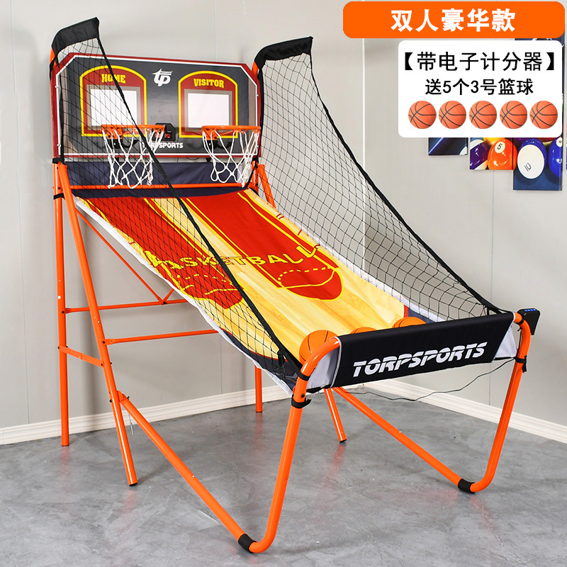 Роскошная двойная стрельба, усиленная, быстро собираемая, складная стойка для баскетбольной машины