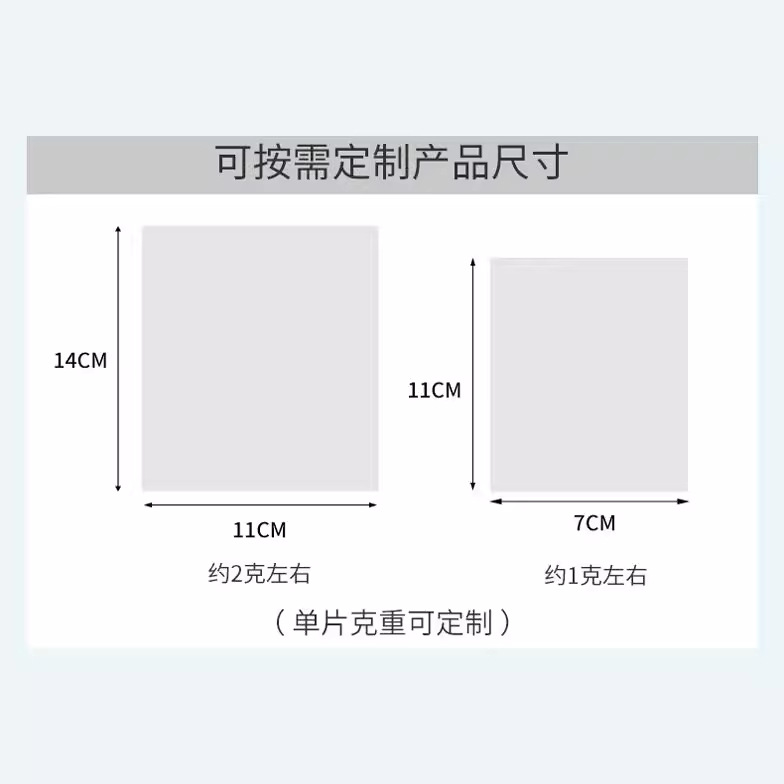 Manufacturer's Ready-Made Scented Hand-Protecting Laundry Bubble Paper, Mother and Baby Clothes, Gentle Washable Laundry Tablets, Easy to Rinse Cleaning Tablets