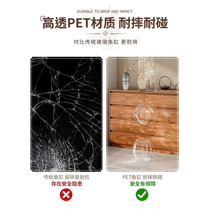 Round Fish Tank, Plastic One-Piece Design, Anti-Fall, Durable, High Transparency, Imitation Glass, Small Desktop Ecological Tank for Living Room