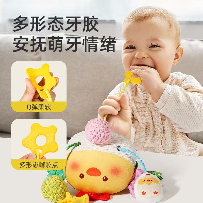 Cross-border infant educational toys elephant lion animal wind chime cart bed pendant christmas gift