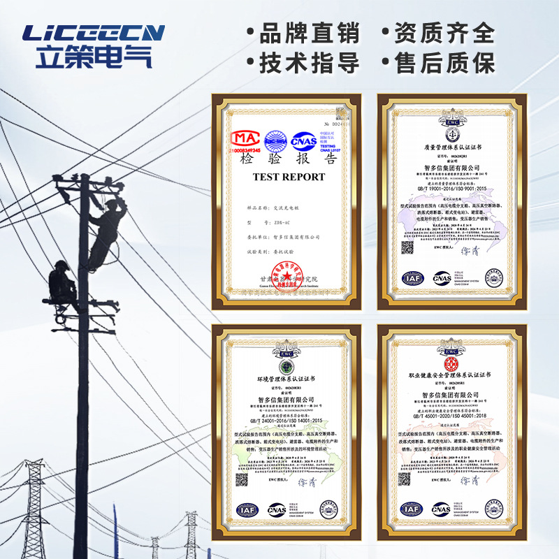 European-Style Box-Type Substation 250Kva Outdoor Pre-Assembled Box-Type Transformer Customized Photovoltaic Prefabricated Cabin-Type Transformer