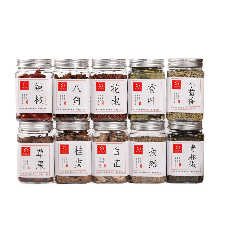 Factory wholesale household canned spice combination 10 optional octagonal cinnamon Peel fragrant leaf spice collection