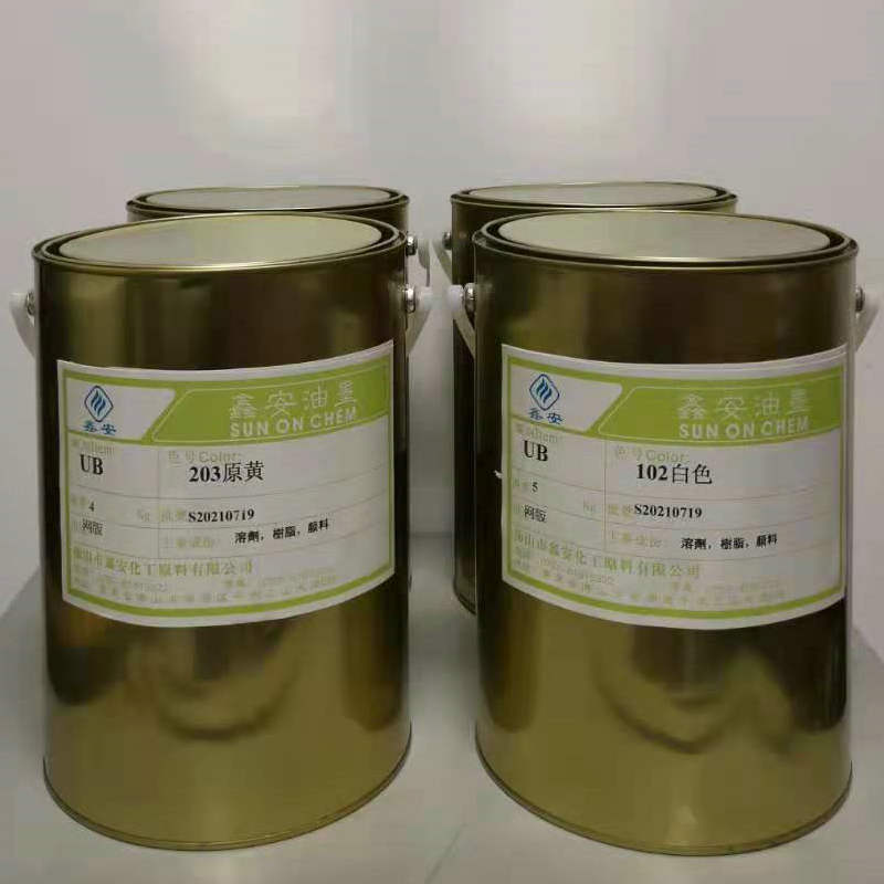Ub Paint Surface Ink, Paint Surface Ink, Spray Powder Paint Surface Ink, Electroplated Surface Ink, Glossy Slow-Drying Photosensitive