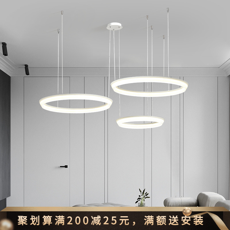 Завод Zhongshan Выставочный зал Скандинавская Простая алюминиевая акриловая белая люстра Нормкор Креативная круглая столовая Спальня L