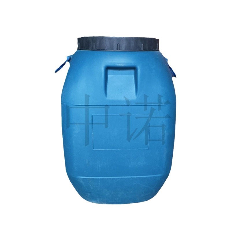 Water-Based Modified Alkyd Resin 5706 Yellow Viscous Liquid Anti-Corrosion and Anti-Rust Primer Industrial Anti-Corrosion Paint