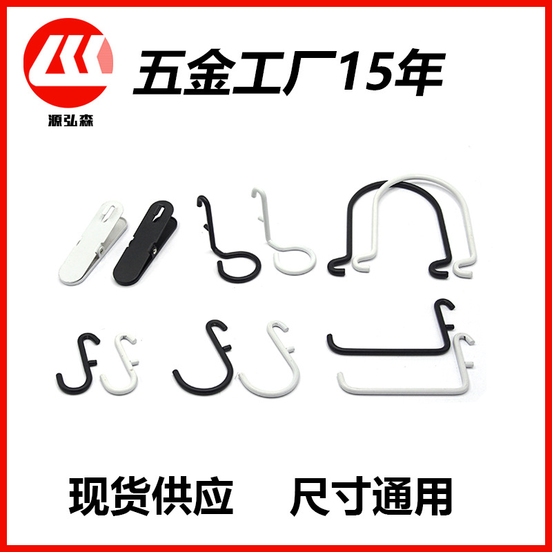 E-Sports Desk Perforated Board Storage Wall Rack Punch-Free Board Wall-Mounted Study Desktop Storage Display Organizer