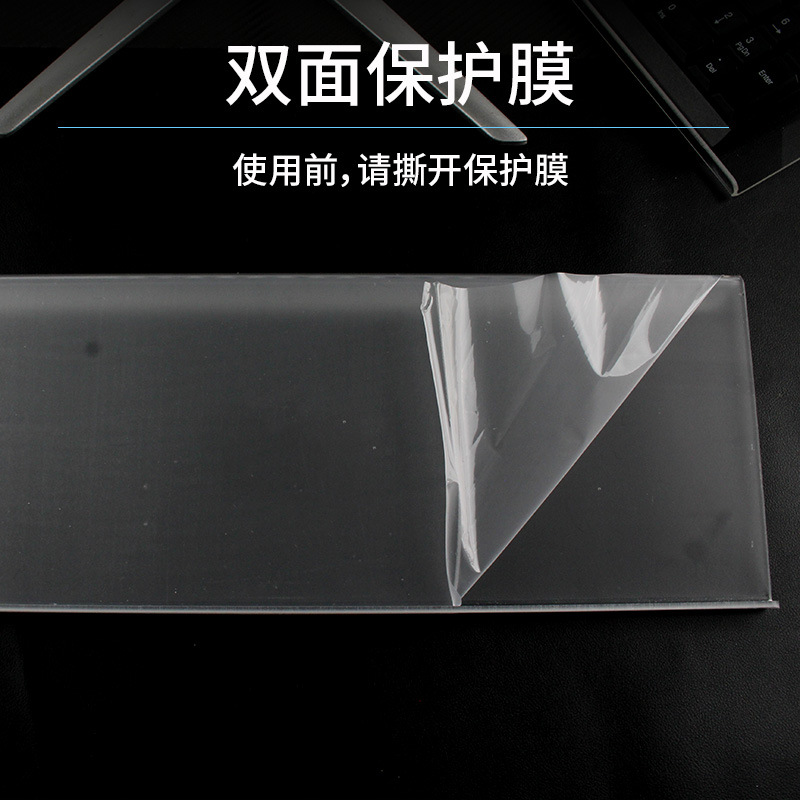 Keyboard Tray Heightening Bracket Transparent Acrylic Suspension Rack Desk Desktop Computer Tilt Tray Desktop Pad