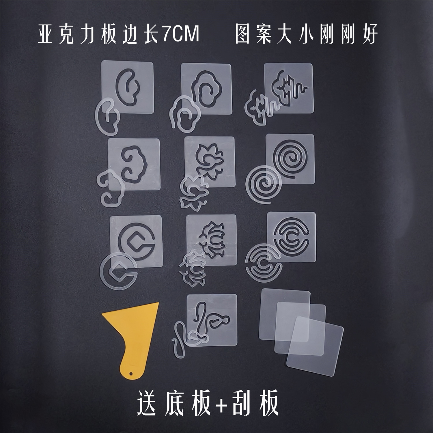 Incense Mold Handmade Incense Ancient Method DIY Homemade Auspicious Cloud Blessing Lotus Agarwood Sandalwood Incense Making Tools