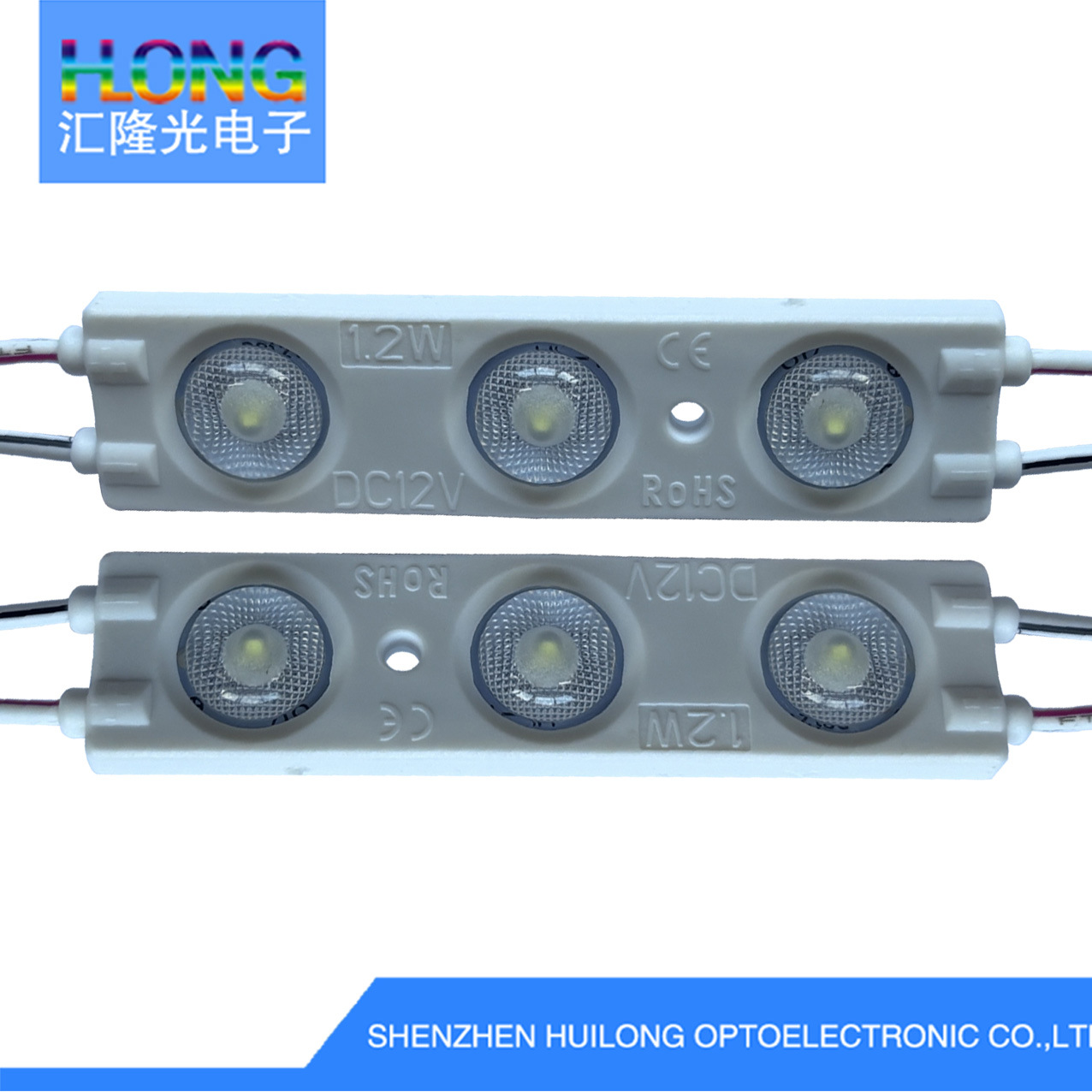 Factory Direct Sales Advertising Module Wide Angle 172.6 Degree Luminous 12V Ultra-Thin High Brightness Led Injection Molding Module Light Source