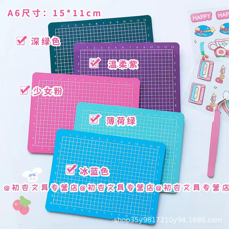 Cutting Pad A5 Hand Account Pad A6 Engraving Board Hand-Engraved Board Paper-Cut Cutting Board Desktop Student Writing Pad