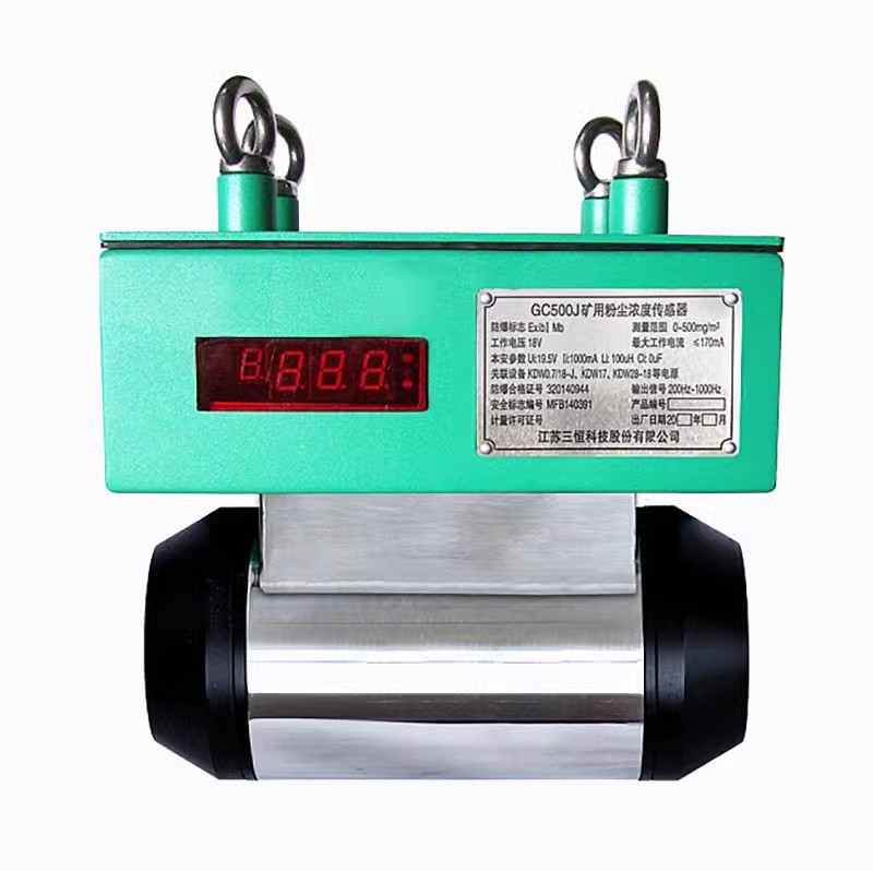 Jiangsu Sanheng Gc500J Mining Dust Concentration Sensor Gas Monitoring System Gc1000J Original Genuine