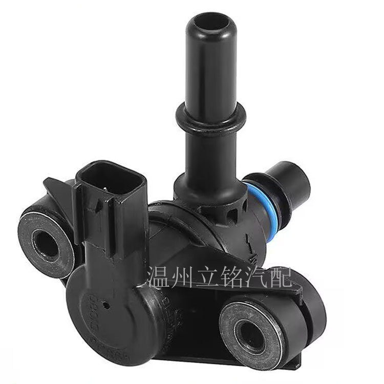 Au5A-9G866-Ab соленоидный клапан для очистки выхлопного пара, подходит для Ford 150