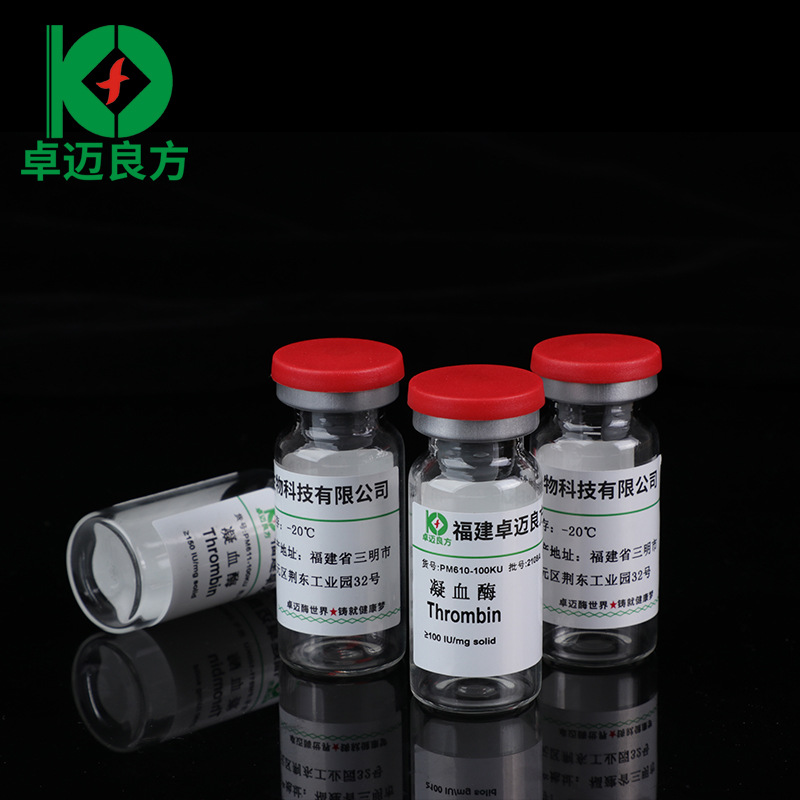 Facan Freeze-Dried Thrombin Unit Enzyme Activity ≥100U Blood Coagulation Chemistry Diagnostic Reagent Thrombin Thrombin