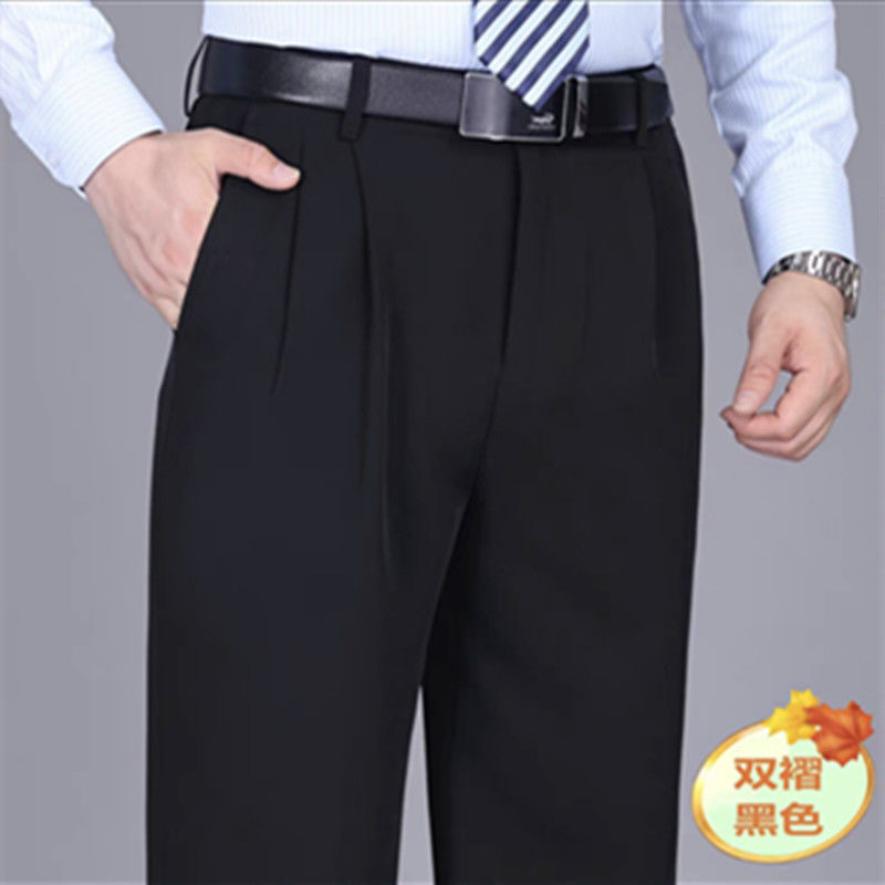 Double Pleated Trousers for Autumn and Winter, Thick, Loose, Straight, Middle-Aged and Elderly High-Waisted Deep-Cut Suit Trousers, Loose Men's Trousers, Casual and Iron-Free