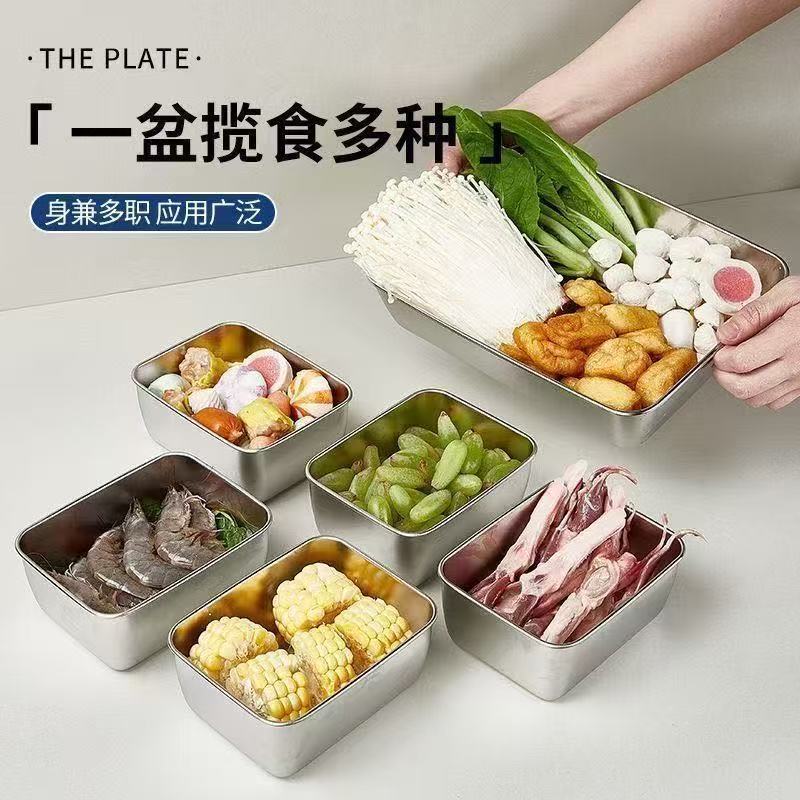 Manufacturer Wholesale Stainless Steel Crisper Microwave Square Flavor Box Insulation Box Student Office Worker Canteen Lunch Box