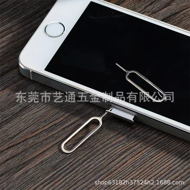Universal card pin SIM card pick-up device commonly used mobile phone card pick-up pin suitable for Apple Android card pick-up pin factory direct sales