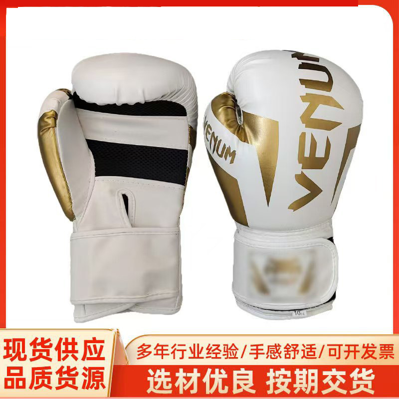 Children's Boxing Gloves Wholesale Fighting Sanda Venom Muay Thai Fighting Men's and Women's Sandbag Liner Molded Adult Boxing Gloves