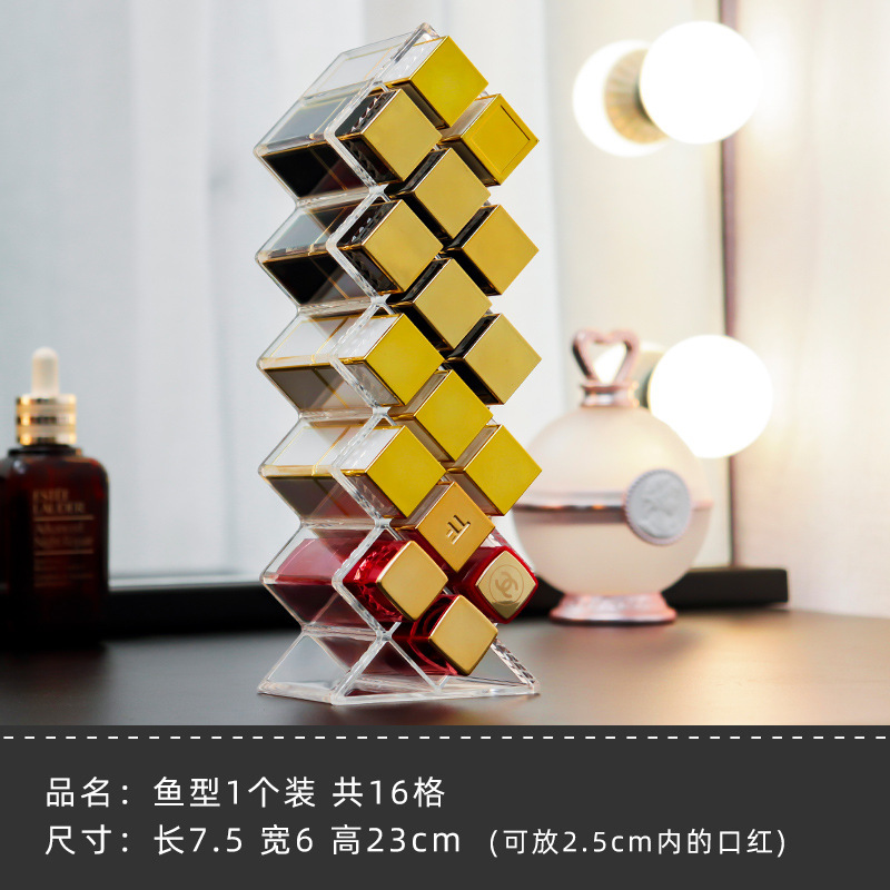 16-Grid Lipstick Storage Box Internet Red Fish-Type Transparent Acrylic Cosmetic Desktop Multi-Grid Lipstick Storage Rack Cross-Border