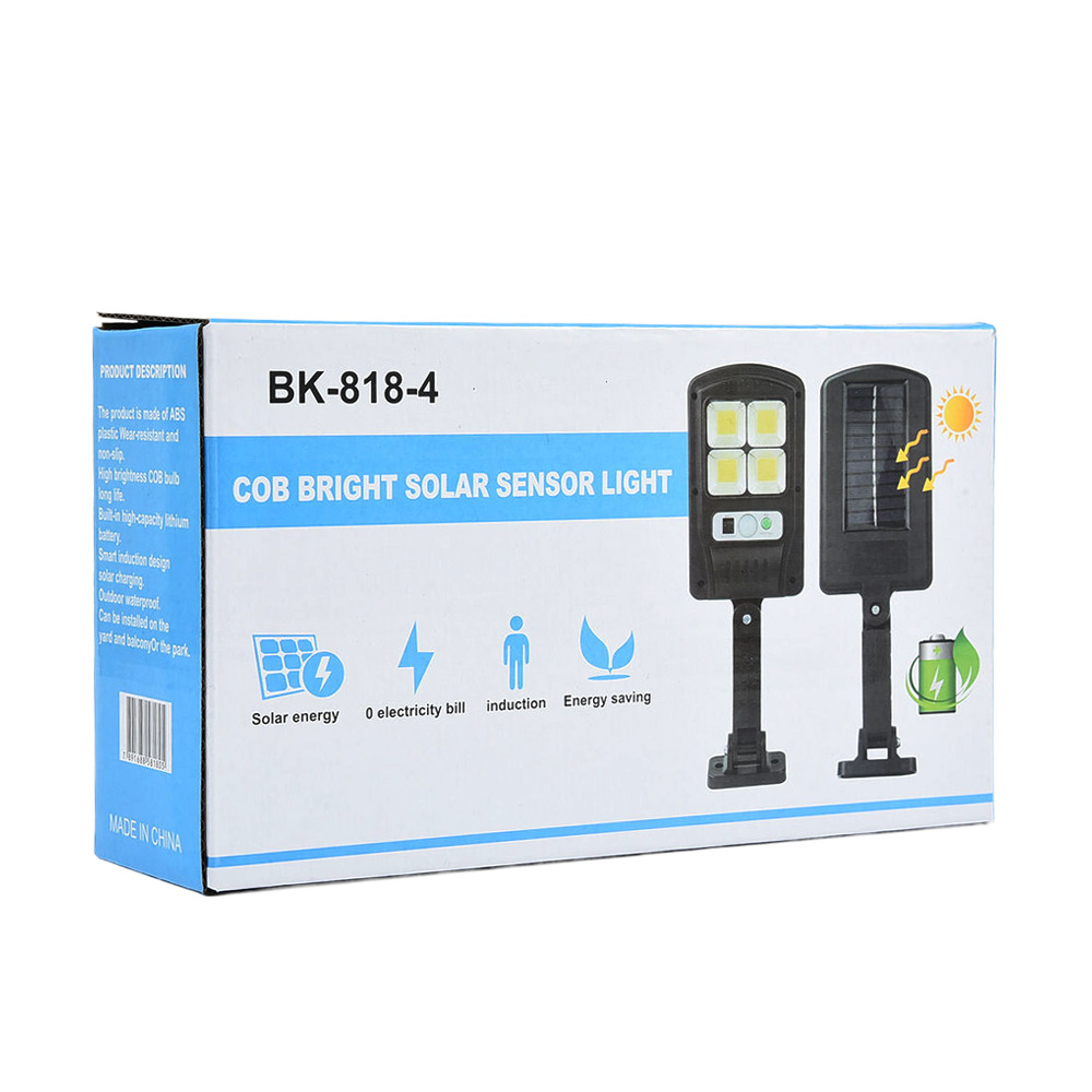 Solar Outdoor Lights, Garden Lights, Home Human Body Sensor Outdoor Super Bright Solar Lights, Led Lighting Street Lights, Strong Light