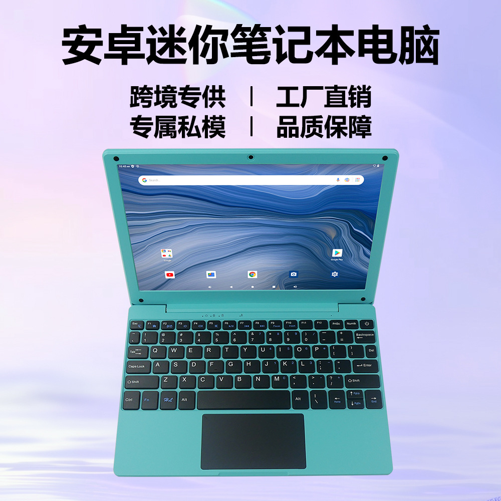 Мини-ноутбук с процессором Quad-Core 10.1 дюйма, Android, встроенный Wi-Fi, проводной нетбук