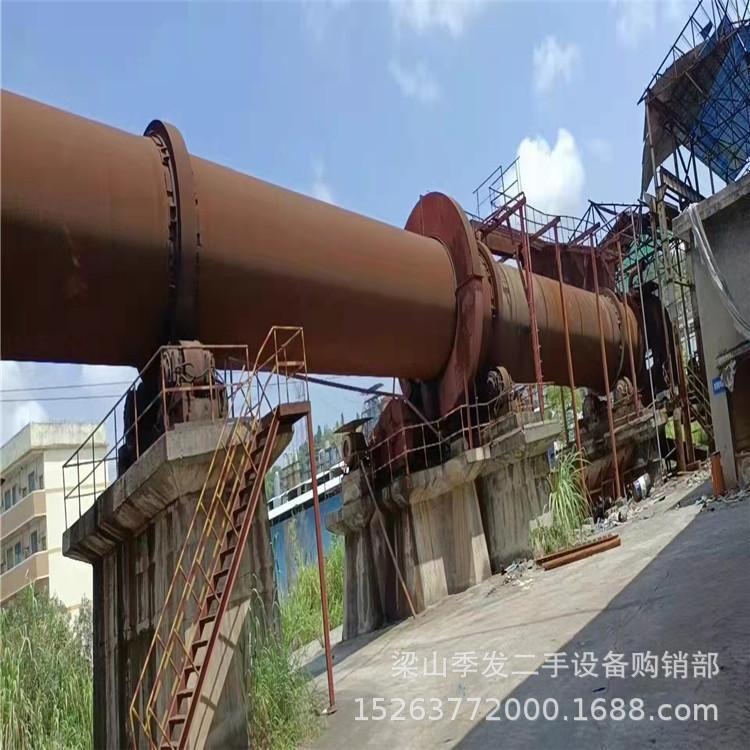 Продажа сушилки для ротационной печи с керамическим песком, ротационной печи для диоксида титана, оборудования для барабанной сушки, сушилки для гематита