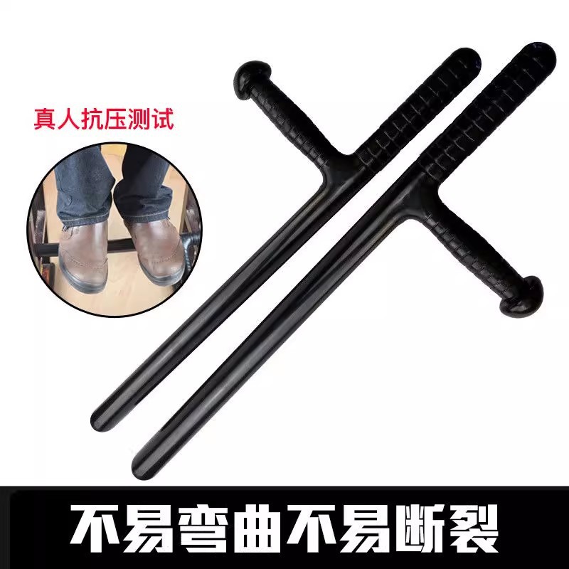 Pc Protective Stick, T-Shaped Stick, T-Shaped Stick, Self-Defense T-Stick, Rubber Stick, Security Equipment, Security Supplies, Riot Stick