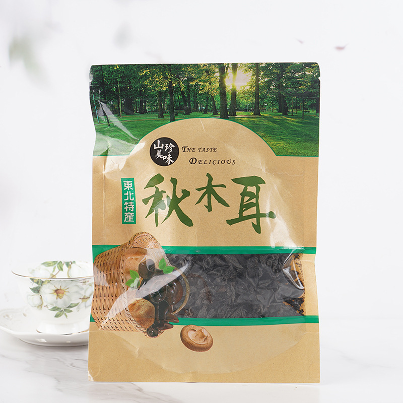 SOURCE New goods 500g northeast black fungus dry goods dry fungus meat thick root-free small Bowl ear bulk autumn fungus wholesale