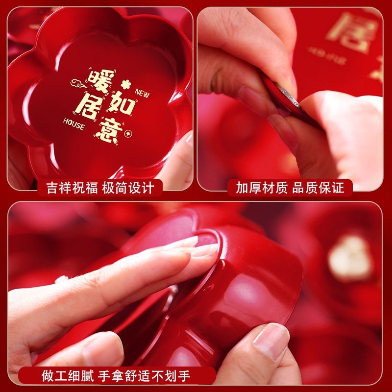 Qiaozhixi new home living room decoration fruit plate moving into the house ceremony supplies a complete collection of new home moving candy plate