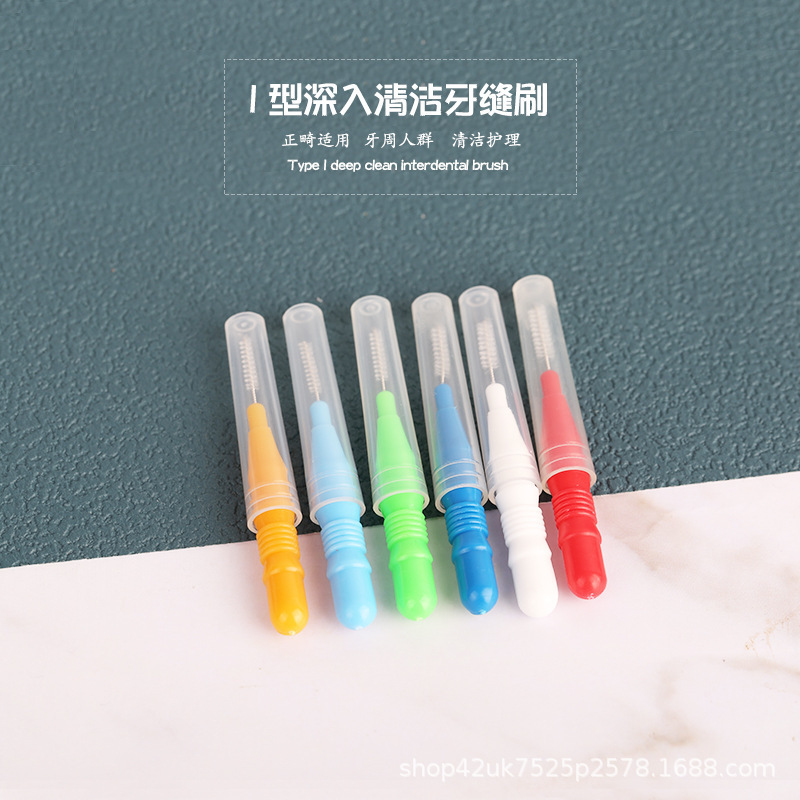 Oral Care Ready-Made Interdental Brushes, Packaged on Demand, Clean Orthodontic Interdental Brushes, Men's and Women's Dental Care