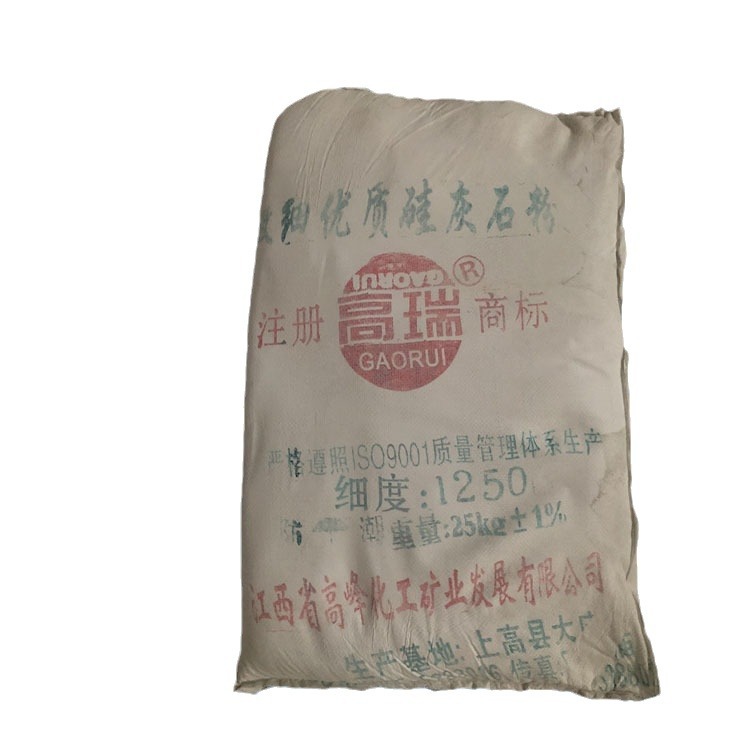 Spot Wholesale Jiangxi Calcite Powder 400 Mesh 800 Mesh 1250 Mesh 2000 Mesh Powdered Calcite Powder