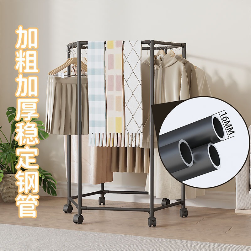 Simple Bedroom Floor-Standing Clothes Rack Vertical Rack Household Six-Sided Rotating Floor-Standing Clothes Rack Dormitory Bedroom Clothes Drying Rack