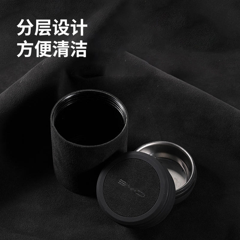 Suitable for Byd Song Prol Tang Yuan up Qin Plus Seal 06Dmi Han Car Ashtray Suede Wear-Resistant