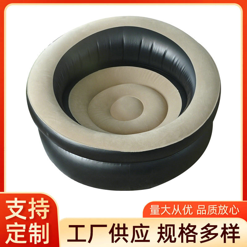 Кросс-Бордер Новый Надувной Диван Одинарный Цилиндр Диван ПВХ Флокированный Ленивая Надувная Диван Гнездо Кресло