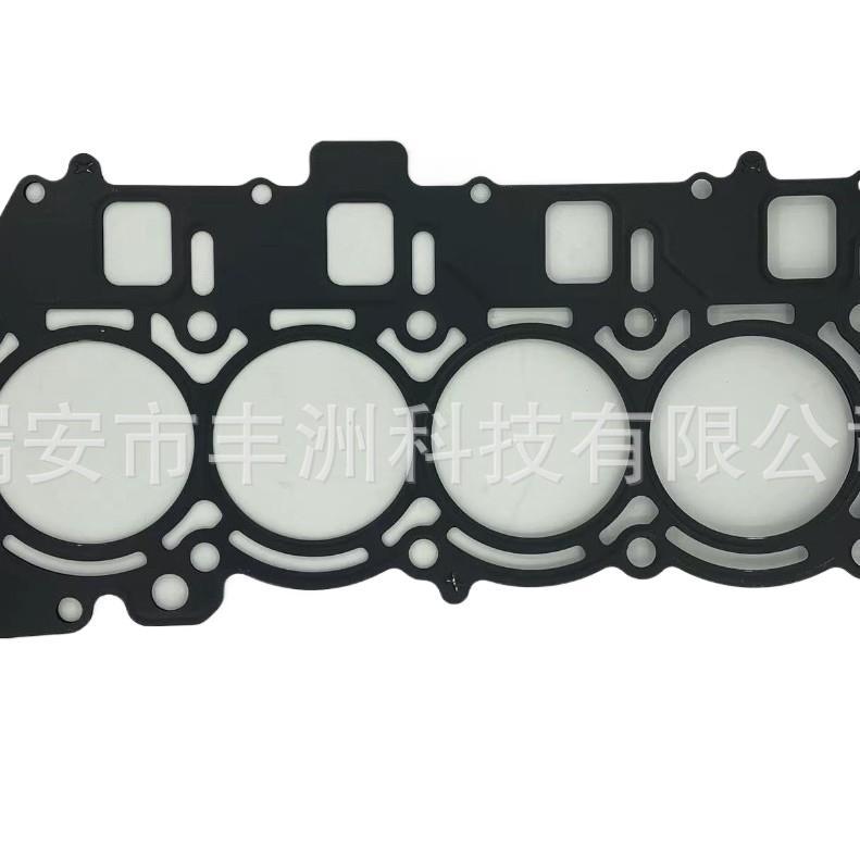 Various Types of Outboard Machines Yamaha Cylinder Pads 6C5-11181-01-00;6C5-11181-00-00