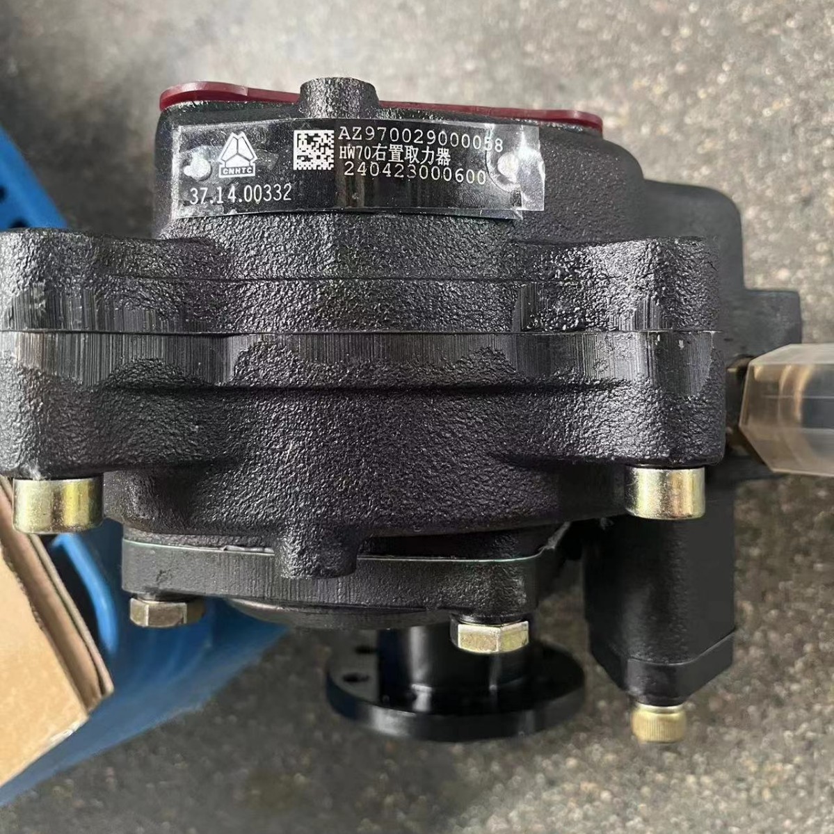 Hw70Yh-F114 Pto Assembly (Right Offset, Hw25, Retarder) Az970029000058 in Stock