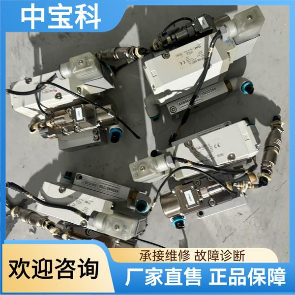 Smc- Vp744R-5Dzd1-A Оригинальная Разборка Хороший Внешний Вид