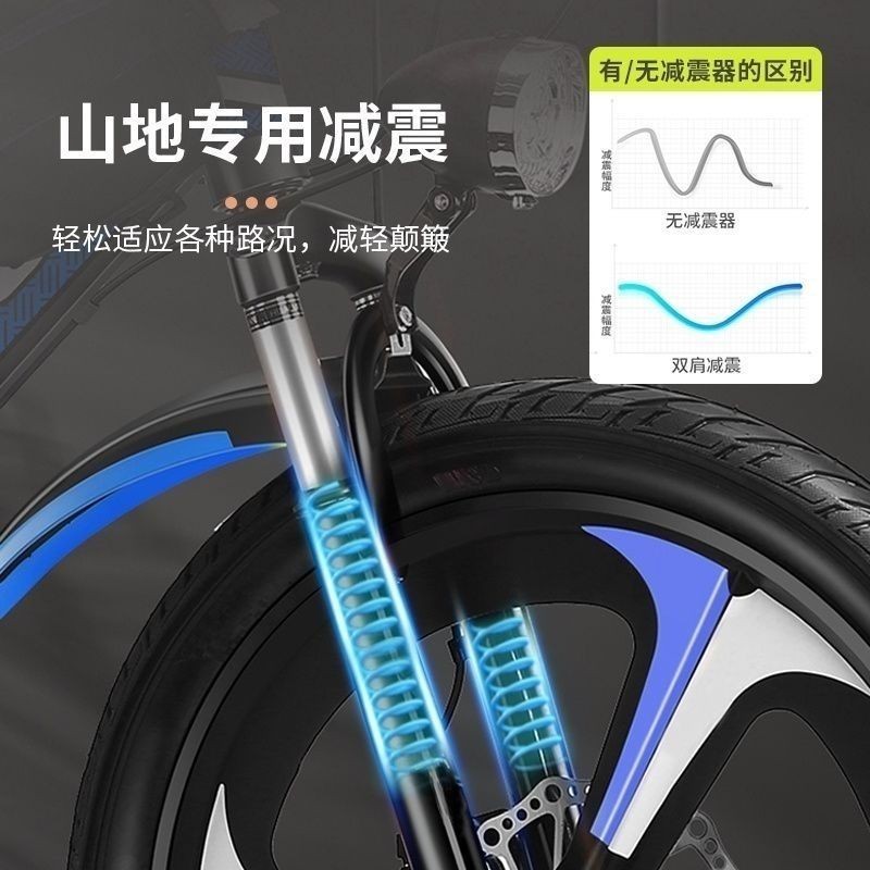 Mountain Bike Shock Absorber Front Fork 26 Inches 24inch 20inch Disc Brake Spring Shock Absorption Variable Speed Bicycle High Elastic Spring
