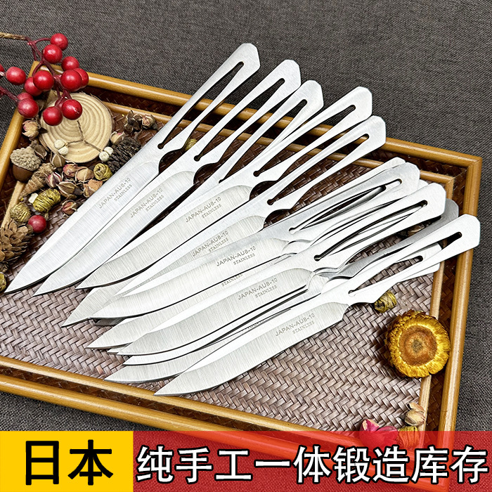 Японский многофункциональный поварской нож 23.5 см из пяти хромомолибденованадиевой стали портативный нож для фруктов