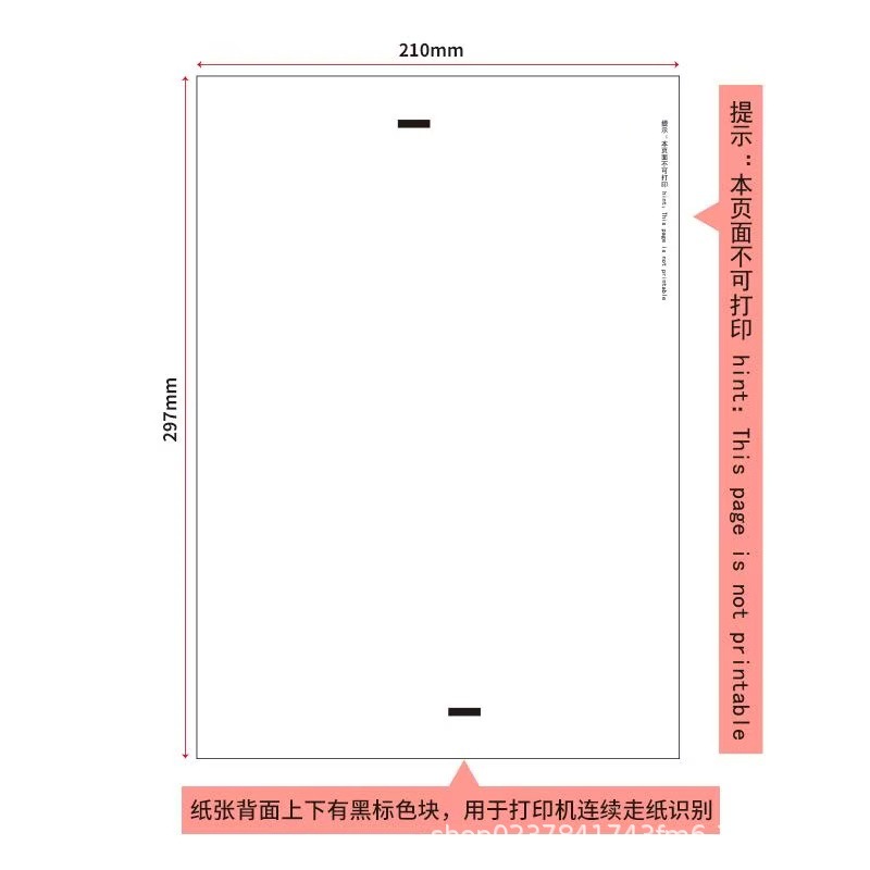 A4 Thermal Paper A4 Quick-Drying Folding Paper Printing Paper 210mm Correction Paper Quick-Drying Paper for Home Portable Thermal Printing
