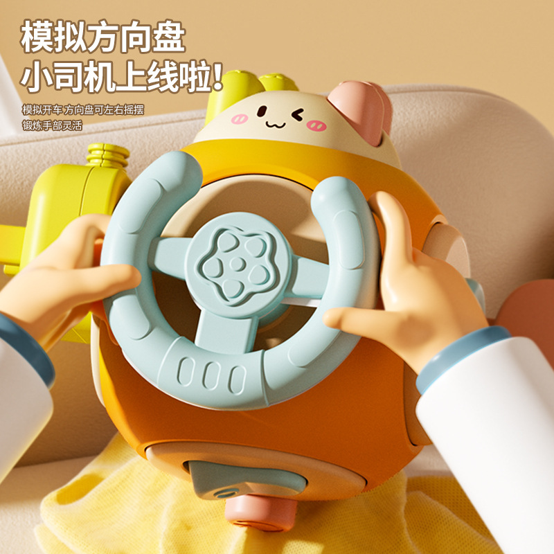 Baby Toy Busy Ball Hand Grasping Ball Sensory Hexahedron Soothing Baby Early Education Spinning Toy