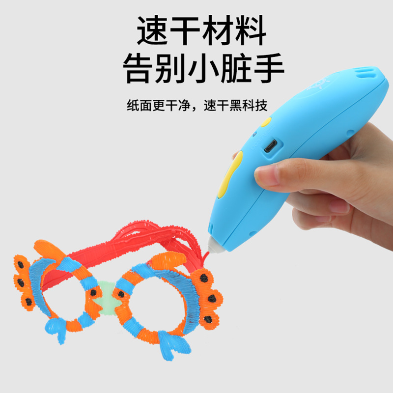 3d printing pen consumables low temperature PCL high temperature PLA children's three d material refill wire ink wire suitable for Deli pen