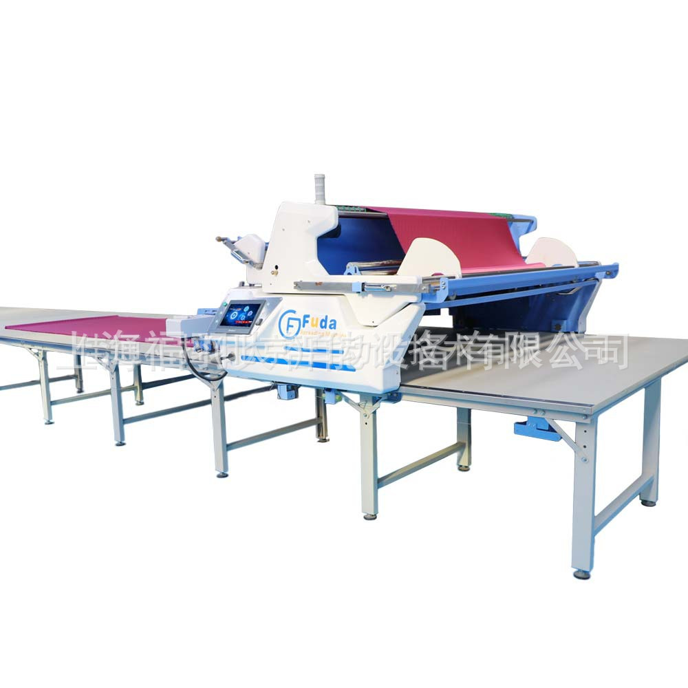 Automatic Fabric Cutting Machine for Textiles, Clothing, Leather, Home Textiles, and Non-Woven Fabrics