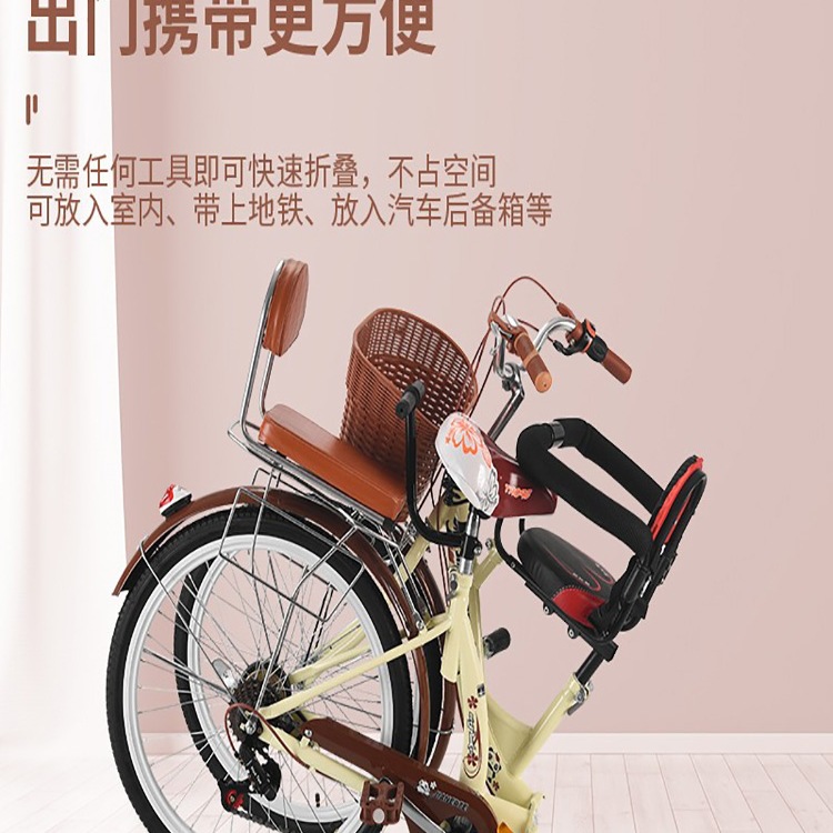 Складной велосипед для родителей и детей с полностью подшипниковым механизмом, трехместный велосипед с двойным сиденьем, легкий велосипед с переменной скоростью для взрослых