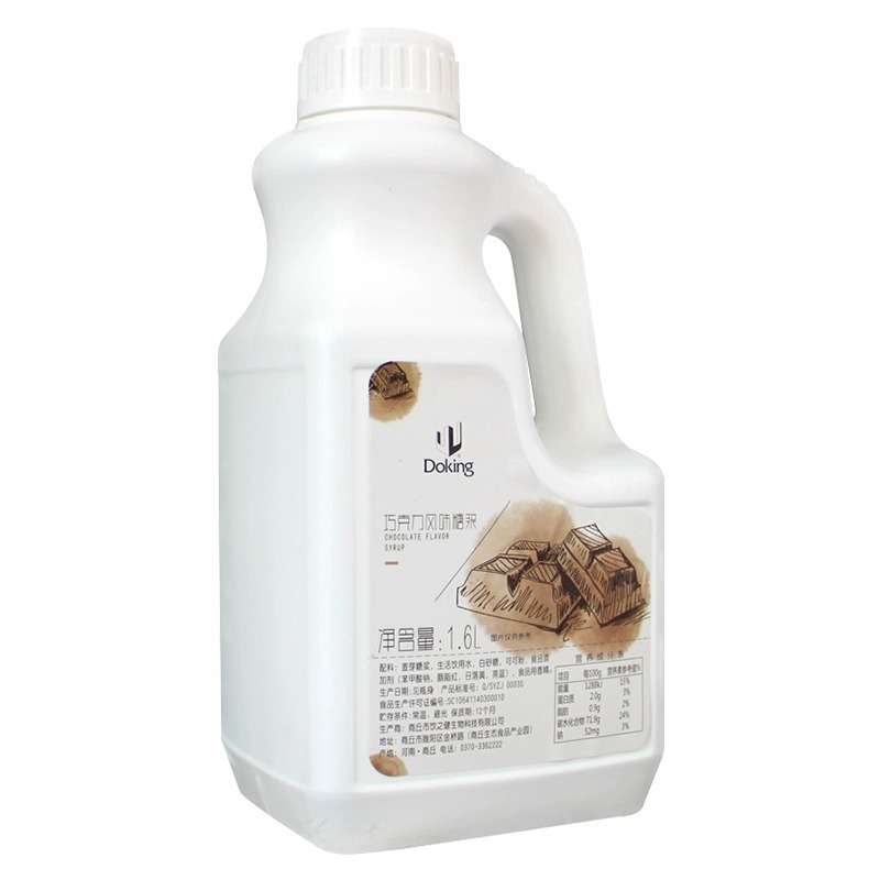 Dunhuang chocolate syrup milk tea shop special coffee baking raw material 1.6L chocolate sauce thick milk instant commercial