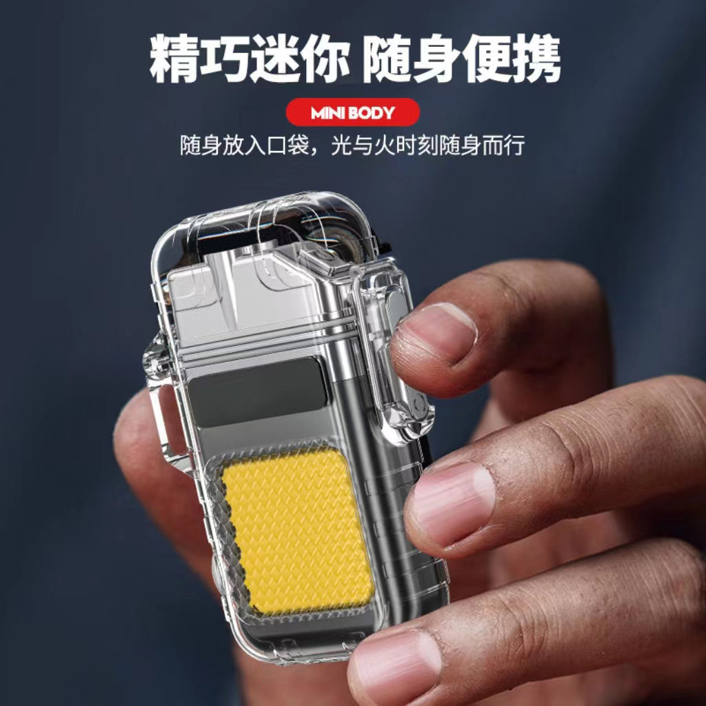 New portable mini electronic cigarette lighter with lighter outdoor windproof electromagnetic cigarette lighter cross-border supply