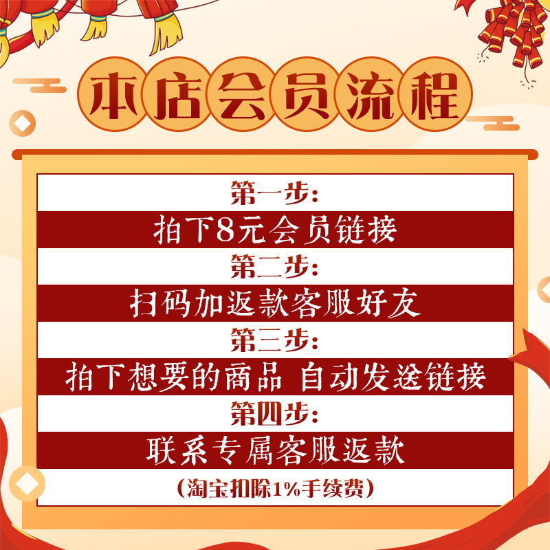 Modern Park Commercial Street Square Small Park Special-Shaped Corridor Bicycle Rack Parking Shed Sunshade Canopy Su Model